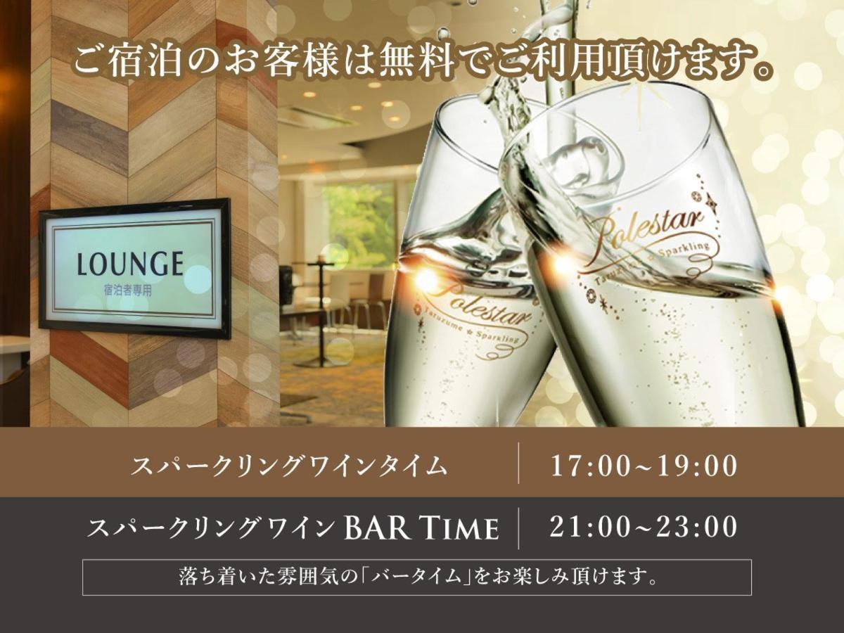 Hotel New Gaea Domemae Fukuoka  Exterior foto
